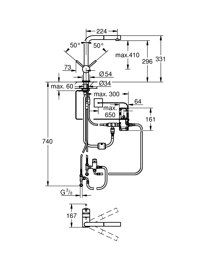 Maišytuvas plautuvei Grohe Minta Touch, elektroninis 4 Maišytuvas plautuvei Grohe Minta Touch, elektroninis 4
