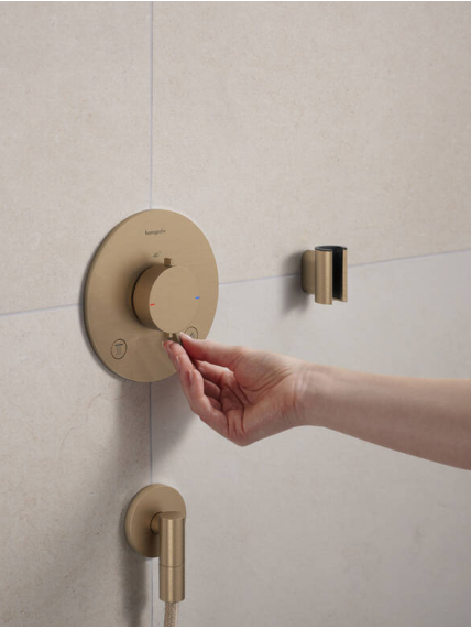 Termostatinio maišytuvo dangtelis dušui Hansgrohe Ecostat Comfort S 16 Termostatinio maišytuvo dangtelis dušui Hansgrohe Ecostat Comfort S 16