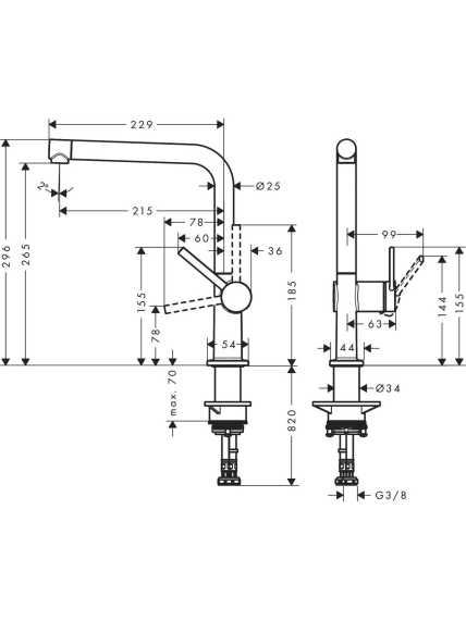 Maišytuvas plautuvei Hansgrohe Talis M54 270 4