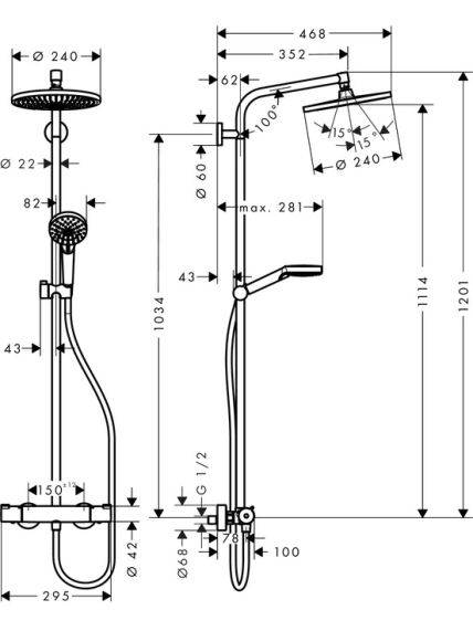 Dušo komplektas Hansgrohe Crometta S Showerpipe 240 8 Dušo komplektas Hansgrohe Crometta S Showerpipe 240 8