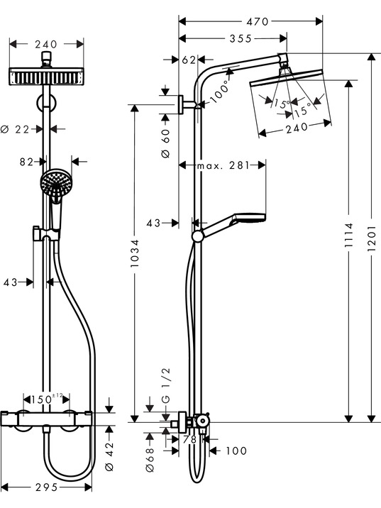 Dušo komplektas Hansgrohe Crometta E Showerpipe 240 6