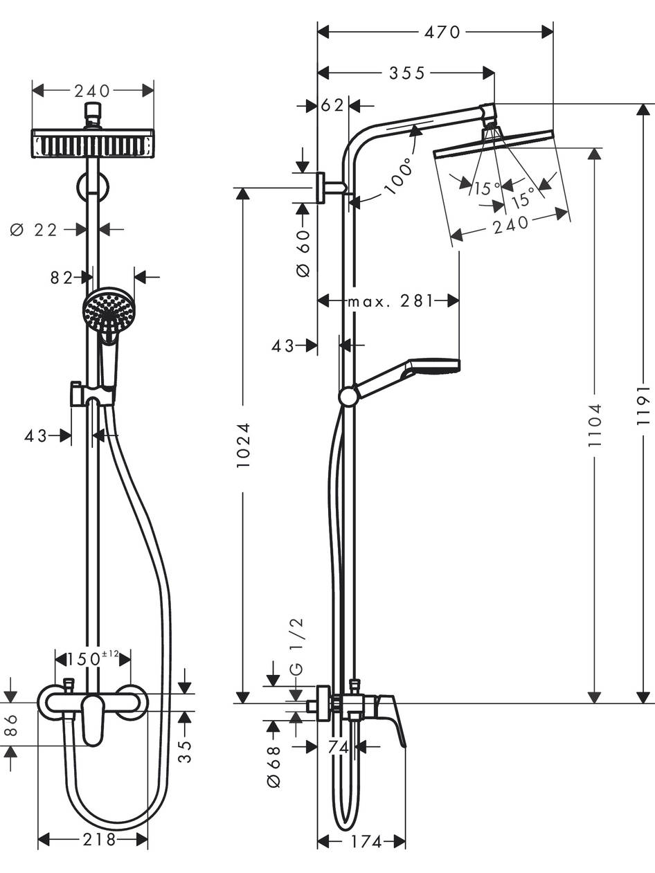 Dušo sistema Hansgrohe Crometta E 240, 27284000 3
