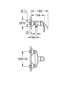 Maišytuvas dušui Grohe Eurosmart New 33555002 Maišytuvas dušui Grohe Eurosmart New 33555002