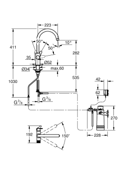 Maišytuvas plautuvei Grohe Blue Pure BauCurve su filtru
