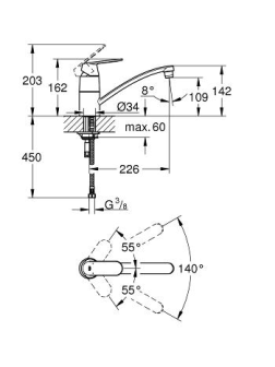 Maišytuvas plautuvei GROHE Eurosmart Cosmopolitan 32842000