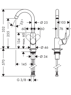 Maišytuvas plautuvei Hansgrohe Logis 260, 71835000