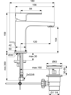 Maišytuvas praustuvui Ideal Standard Ceraline D H105, BC491AA