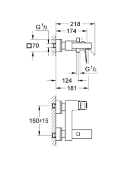 Maišytuvas voniai Grohe Eurocube, 23140000