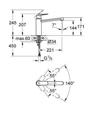 Maišytuvas plautuvei Grohe Eurosmart Cosmopolitan 30193DC0 2