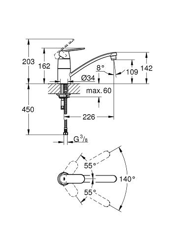 Maišytuvas plautuvei Grohe Eurosmart Cosmopolitan 32842000