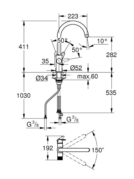 Maišytuvas plautuvei Grohe Blue Pure BauCurve 1 Maišytuvas plautuvei Grohe Blue Pure BauCurve 1