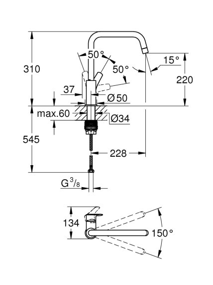 Maišytuvas plautuvei GROHE Eurosmart 30567DC0 2 Maišytuvas plautuvei GROHE Eurosmart 30567DC0 2