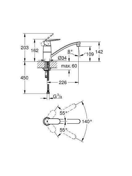 Maišytuvas plautuvei GROHE Eurosmart Cosmopolitan 32842000