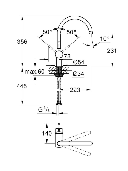 Maišytuvas plautuvei Grohe Minta 32917KS0 3 Maišytuvas plautuvei Grohe Minta 32917KS0 3