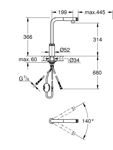 Maišytuvas plautuvei Grohe Minta SmartControl 31613000 7 Maišytuvas plautuvei Grohe Minta SmartControl 31613000 7