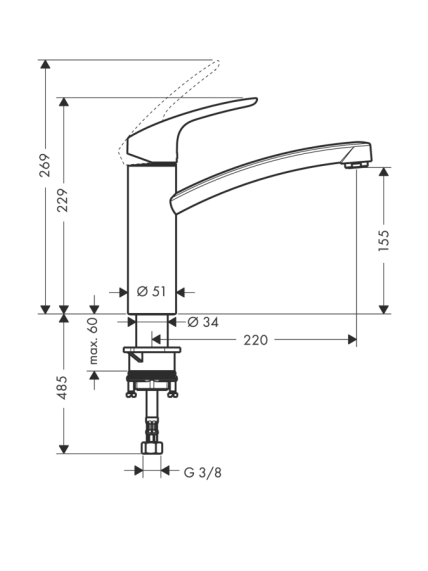 Maišytuvas plautuvei Hansgrohe Focus M41 31806000 5