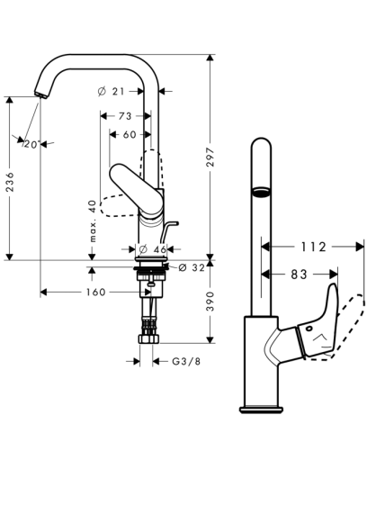 Maišytuvas praustuvui Hansgrohe Focus 240, 31609000 1