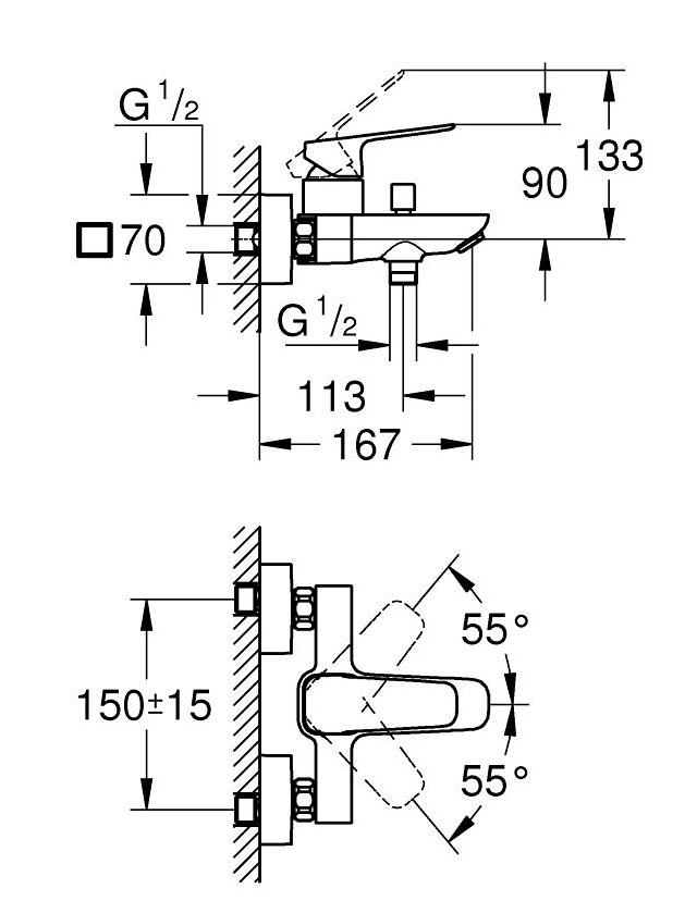 Maišytuvas voniai Grohe Cubeo, 1018132430 2 Maišytuvas voniai Grohe Cubeo, 1018132430 2