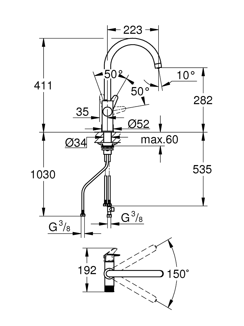 Maišytuvas plautuvei Grohe Blue Pure BauCurve 1 Maišytuvas plautuvei Grohe Blue Pure BauCurve 1
