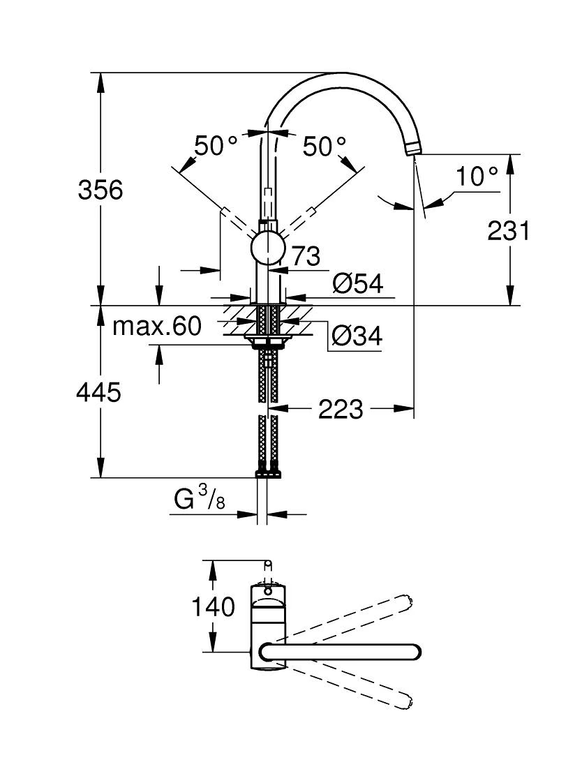 Maišytuvas plautuvei Grohe Minta 32917KS0 3