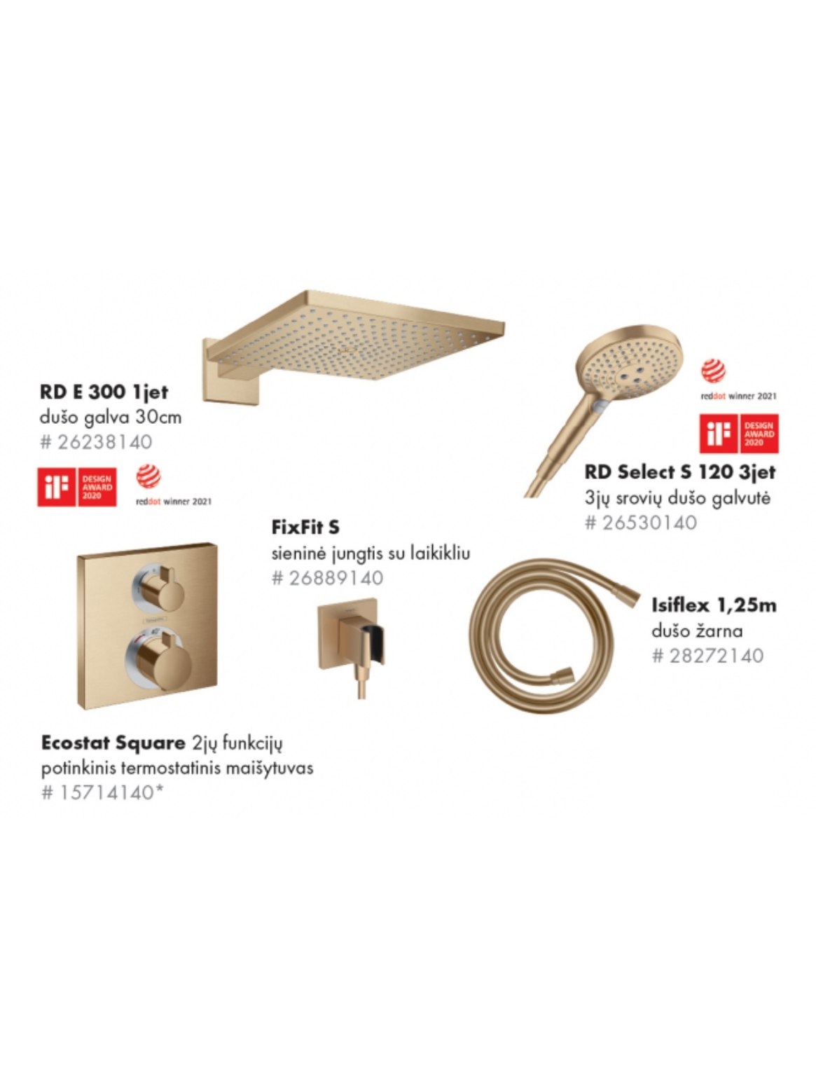 Potinkinės sistemos komplektas Hansgrohe Raindance E 300