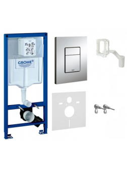 Potinkinis WC rėmas Grohe Rapid SL 5 in 1 komplektas, 38827000
