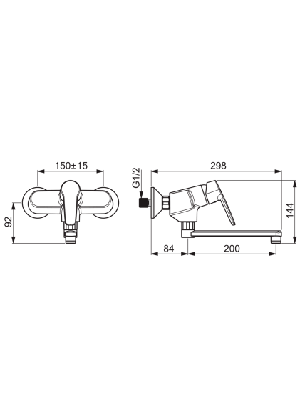 Sieninis virtuvinis maišytuvas Oras Saga 3937Y 2 Sieninis virtuvinis maišytuvas Oras Saga 3937Y 2