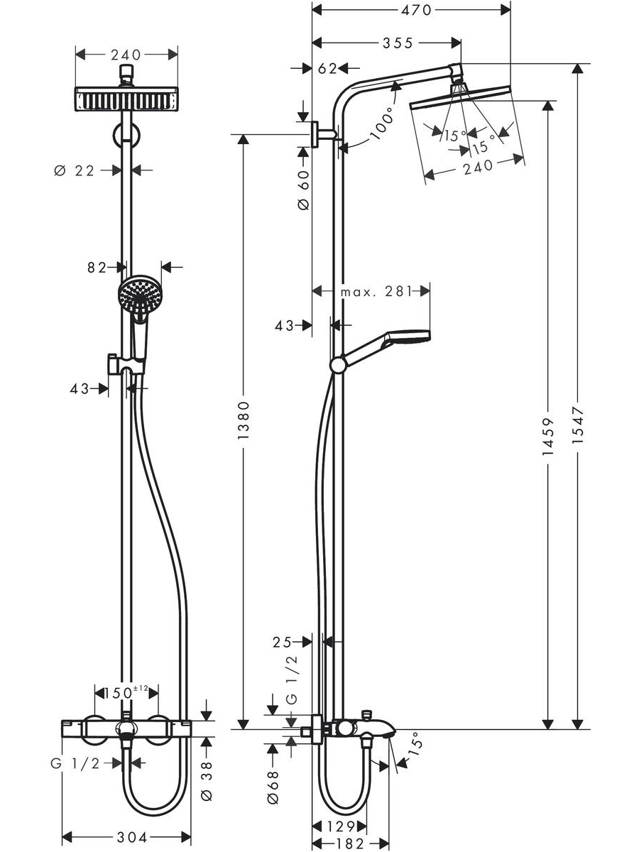 Vonios sistema Hansgrohe Crometta E Showerpipe 240 6 Vonios sistema Hansgrohe Crometta E Showerpipe 240 6